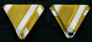 #GTR033 - Germany Third Reich, West Wall Medal Austrian style