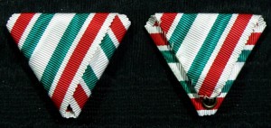 #HU046 - Hungary, World War I Commemorative Medal, ribbon for non - combatants