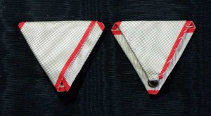 #SE076 Cross and medal of the Serbian Red Cross Society #SE076 Cross and medal of the Serbian Red Cross Society