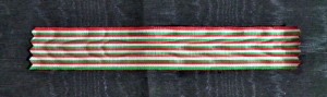 #MIT001 Italy, Indipendence Medal, War Commemorative Medal 1915 – 1918 military ribbons mit001 italy indipendence medal war commemorative medal 1915 1918 300x89 #MIT001 Italy, Indipendence Medal, War Commemorative Medal 1915 – 1918 military ribbons