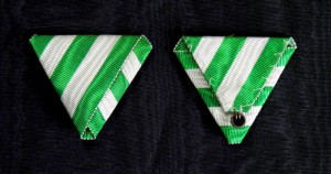 orbg007 bulgaria commemorative cross for the election of the ferdinand i 1887 300x158 #ORBG007   Bulgaria, Commemorative Cross for the election of the Ferdinand I.  military ribbons