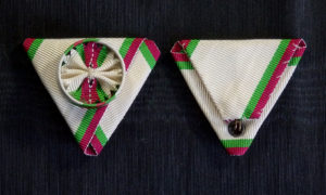 #BG040 – Bulgaria, Order of Civil Merit, IV class (Officer, rosette 26 mm).
